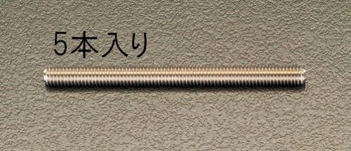 エスコ (ESCO) EA949HJ-124 M12x125粍 ｶｯﾄﾎﾞﾙﾄ(ｽﾃﾝﾚｽ製/5本) EA949HJ-124 【3袋仕かける】 DIY・工具-その他