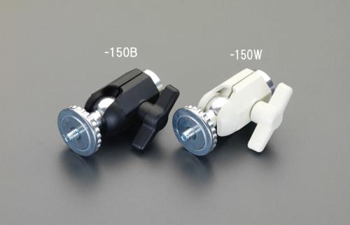 エスコ (ESCO) EA951BF-150B 64粍 自在ﾍｯﾄﾞ(黒) EA951BF-150B 【3本仕かける】