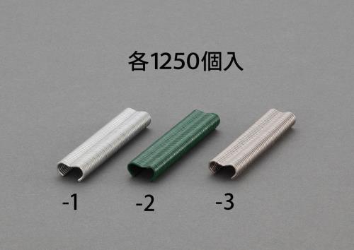 エスコ (ESCO) EA952BR-3 1.3x16粍 ﾎｸﾞﾘﾝｸﾞ(ｽﾃﾝﾚｽ/1250個) EA952BR-3 【2pk仕掛ける】