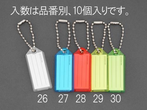 エスコ (ESCO) EA956VL-27 24x57mm ﾈｰﾑﾀｸﾞ(ﾌﾞﾙｰ/10個) EA956VL-27 【5pkセット】