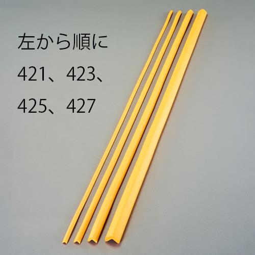 エスコ (ESCO) EA983FE-425 31x31x2000mm ｸｯｼｮﾝｶﾞｰﾄﾞ(黄) EA983FE-425 【3本セット】