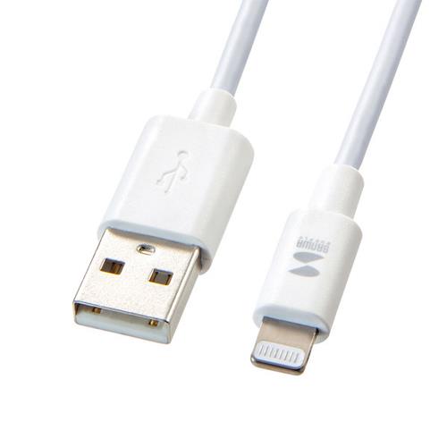 エスコ (ESCO) EA764AJ-52 1.0m USBｹｰﾌﾞﾙ(USB A-Lightning) EA764AJ-52 【3本セット】