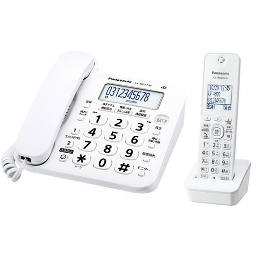 エスコ (ESCO) EA864BD-280A ｺｰﾄﾞﾚｽ電話(子機1台付/ﾎﾜｲﾄ) EA864BD-280A