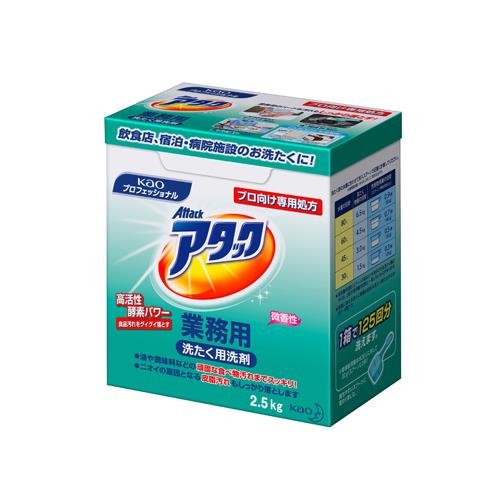 エスコ (ESCO) EA922KB-1AF 2.5kg 御召しもの用中性洗剤(ｱﾀｯｸ･細末) EA922KB-1AF 【4個仕掛ける】