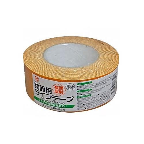 エスコ (ESCO) EA944PM-12 50mmx5m 反射ﾗｲﾝﾃｰﾌﾟ(路面用/黄) EA944PM-12 【3巻セット】