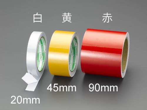 エスコ (ESCO) EA983GA-12 45mmx10m 反射ﾃｰﾌﾟ(黄) EA983GA-12 【3巻セット】