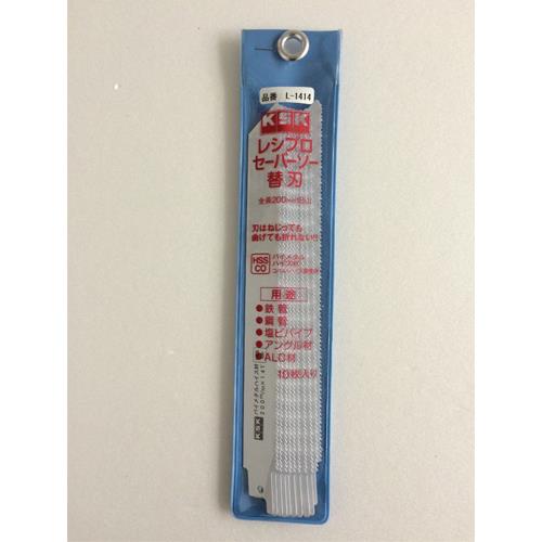 エスコ (ESCO) EA857LH-3 200mmx14T ﾚｼﾌﾟﾛｿｰﾌﾞﾚｰﾄﾞ(10枚) EA857LH-3