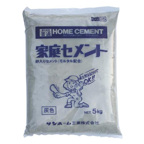 エスコ (ESCO) EA934HA-9 5.0kg ｾﾒﾝﾄ(砂入り/灰色) EA934HA-9 【3袋セット】