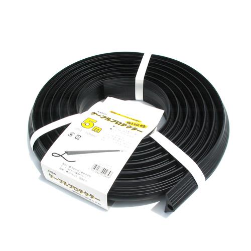エスコ (ESCO) EA940HB-1 φ10mmx 5m ｹｰﾌﾞﾙﾌﾟﾛﾃｸﾀｰ(ﾌﾞﾗｯｸ) EA940HB-1 【2本セット】