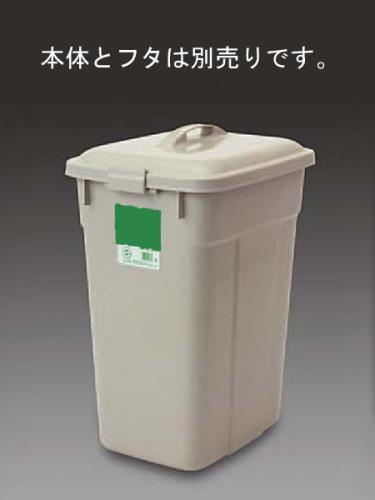 エスコ (ESCO) EA995CA-22 45L 角型ﾀﾞｽﾄﾎﾞｯｸｽ EA995CA-22 【2個仕掛ける】