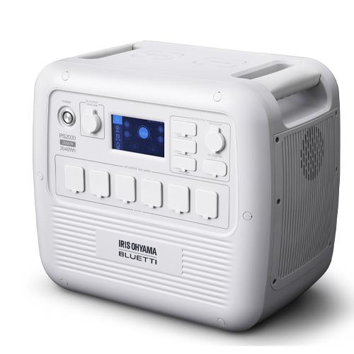 エスコ (ESCO) EA812HB-62 AC100V-DC12V-USB/2048wh ﾎﾟｰﾀﾌﾞﾙ電源 EA812HB-62