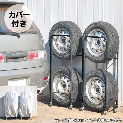 エスコ (ESCO) EA912AD-2 525x340x1365mm タイヤラック(4本収納) EA912AD-2