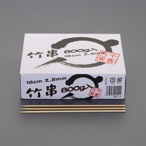 エスコ (ESCO) EA912NA-61B 180mm 竹串(930本) EA912NA-61B 【5箱セット】