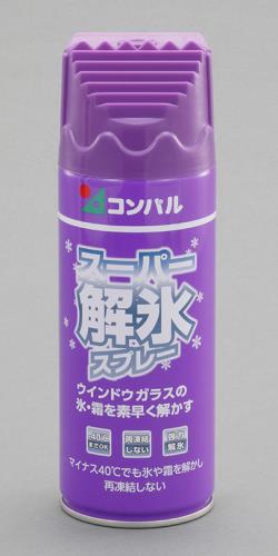 エスコ (ESCO) EA922AB-131B 330ml 解氷ｽﾌﾟﾚｰ(再凍結防止/30本) EA922AB-131B