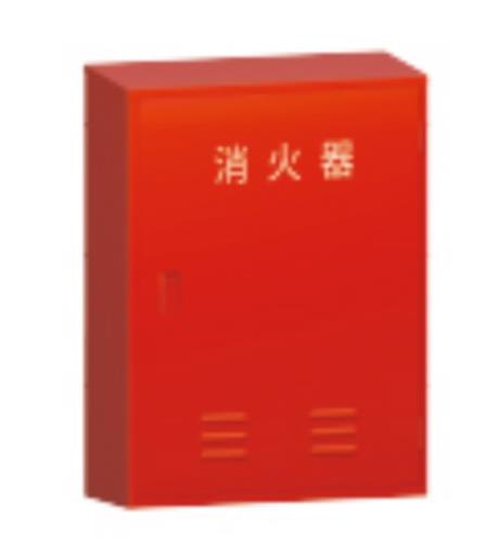 エスコ (ESCO) EA951FC-94 750x550x210mm 消火器ﾎﾞｯｸｽ(20型x2本) EA951FC-94
