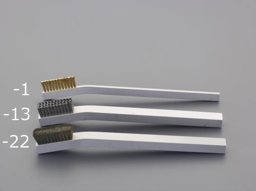エスコ (ESCO) EA109AJ-13 8.0x30mm/160mm 精密用ﾌﾞﾗｼ(ｽﾃﾝﾚｽ･ｱﾙﾐ柄) EA109AJ-13 【2本セット】