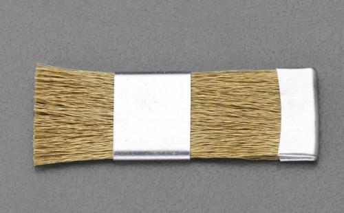 エスコ (ESCO) EA109DS 25x70mm ﾜｲﾔｰﾌﾞﾗｼ(真鍮製) EA109DS 【5個セット】