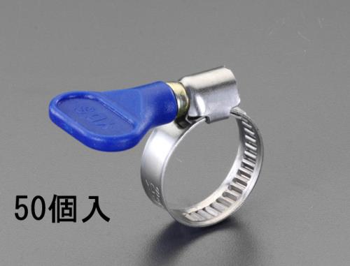 エスコ (ESCO) EA463HB-151 40- 60粍 手締め高ﾎｰｽｸﾗﾝﾌﾟ(ｽﾃﾝﾚｽ製/50個) EA463HB-151 【2袋仕掛ける】
