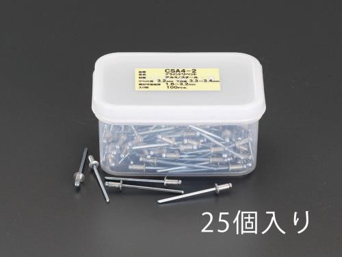 エスコ (ESCO) EA527BS-20A 3.2- 6.4mm/6.4mm ﾌﾞﾗｲﾝﾄﾞﾘﾍﾞｯﾄ(25本) EA527BS-20A 【4PKセット】