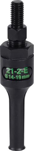 エスコ (ESCO) EA604FW-115 φ 14- 19mm ﾍﾞｱﾘﾝｸﾞｴｷｽﾄﾗｸﾀｰ EA604FW-115