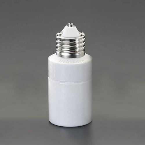エスコ (ESCO) EA758XZ-38 E26x65mm 電球口金延長ｱﾀﾞﾌﾟﾀｰ EA758XZ-38 【2個セット】