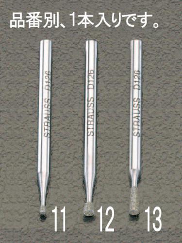 エスコ (ESCO) EA819DF-12 2.6x2.3x44.5粍 ﾀﾞｲﾔﾓﾝﾄﾞﾊﾞｰ(3粍軸) EA819DF-12 【4本仕掛ける】