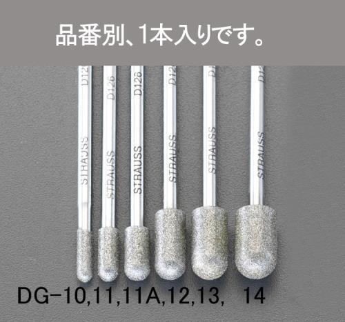 エスコ (ESCO) EA819DG-11A 5.0x 10x55mm ﾀﾞｲﾔﾓﾝﾄﾞﾊﾞｰ(3mm軸) EA819DG-11A 【2本セット】