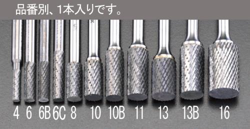 エスコ (ESCO) EA819JA-10 10x19x65粍/6粍軸 超硬ｶｯﾀｰ EA819JA-10 【2本仕掛ける】