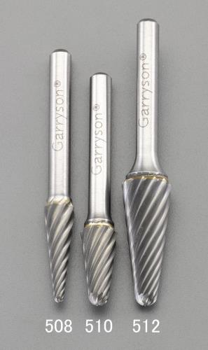 エスコ (ESCO) EA819JC-508 [快削] 8x22mm/6mm軸 超硬ｶｯﾀｰ(ｽﾃﾝﾚｽ用) EA819JC-508 【2本セット】 7,786円