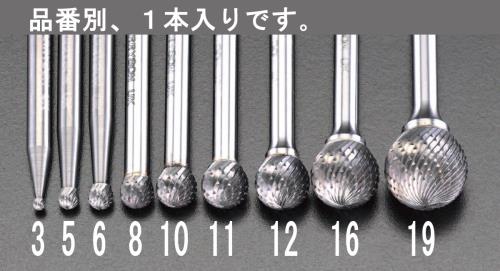 エスコ (ESCO) EA819JH-12 12x10.8粍/6粍軸 超硬ｶｯﾀｰ EA819JH-12 【2本仕掛ける】