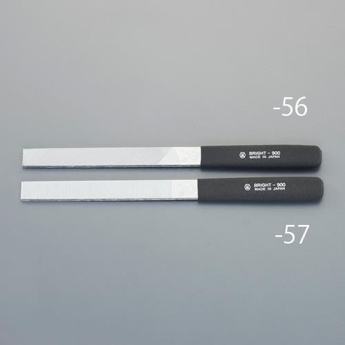 エスコ (ESCO) EA521PH-57 235mm やすり(ｸﾛﾑｺｰﾃｨﾝｸﾞ/単粗目/単細目) EA521PH-57 【2本セット】