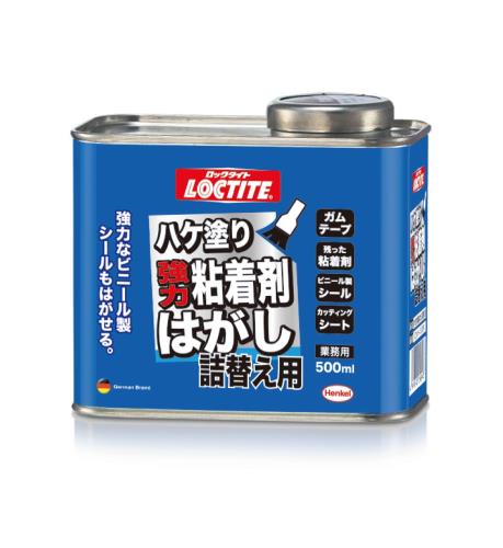 エスコ (ESCO) EA920BG-22 500ml ねばり着く剤はがし(豪然たる型･詰替用) EA920BG-22 【2個仕掛ける】