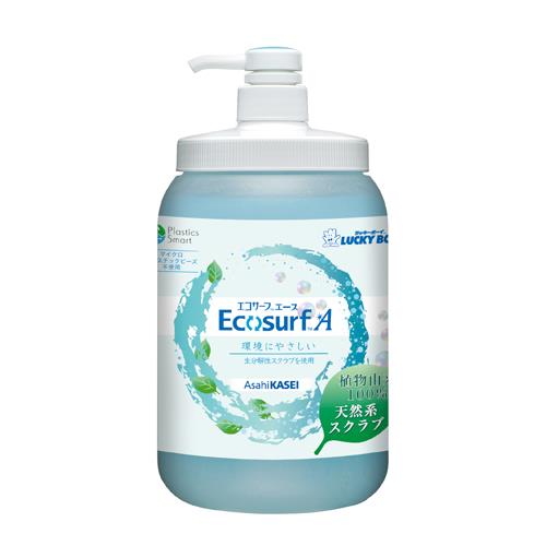 エスコ (ESCO) EA922C-5BA 1.4kg ﾊﾝﾄﾞｿｰﾌﾟ EA922C-5BA 【2個仕掛ける】
