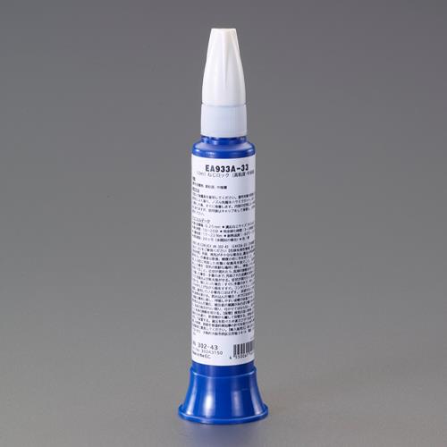 エスコ (ESCO) EA933A-33 50ml ねじﾛｯｸ(高粘度･中接着) EA933A-33 【2個セット】