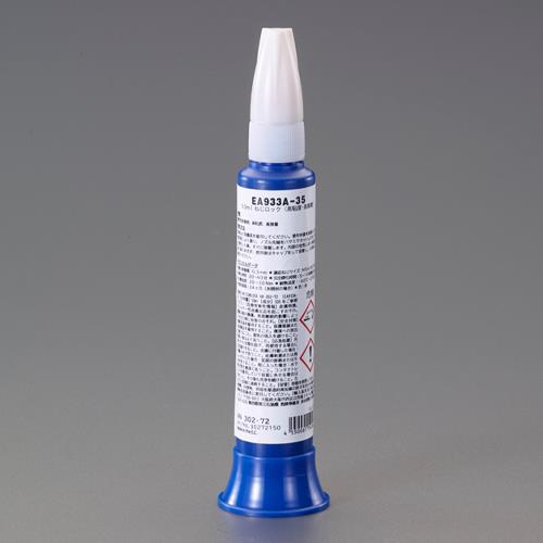 エスコ (ESCO) EA933A-35 50ml ねじﾛｯｸ(高粘度･高接着) EA933A-35 【2個セット】