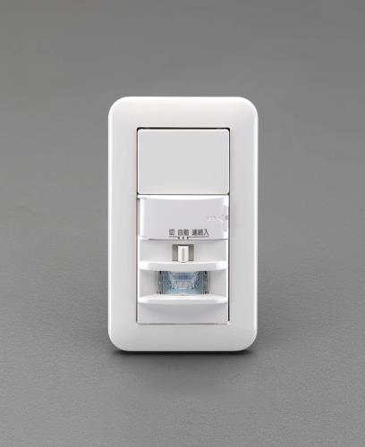 エスコ (ESCO) EA940CF-101A ｾﾝｻｰ付ｽｲｯﾁ EA940CF-101A DIY・工具-その他