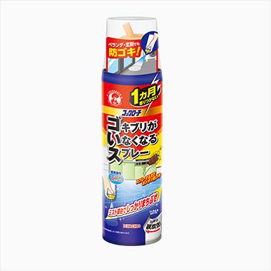 エスコ (ESCO) EA941-104 200ml ｺﾞｷﾌﾞﾘがいなくなるｽﾌﾟﾚｰ EA941-104 【6本仕掛ける】