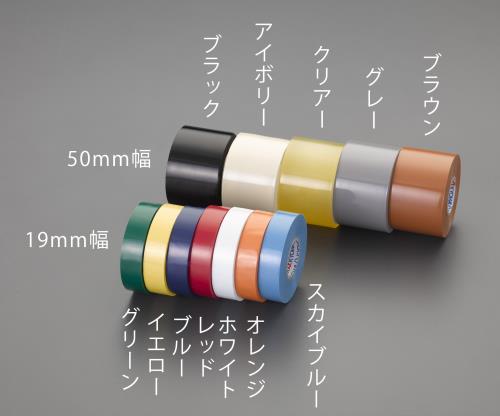 エスコ (ESCO) EA944NX-5 19mmx20m ﾋﾞﾆｰﾙﾃｰﾌﾟ(白/10巻) EA944NX-5 【3pkセット】