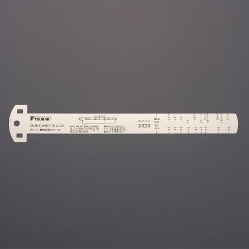 エスコ (ESCO) EA967EH ﾁｪｰﾝ摩耗測定ｹﾞｰｼﾞ EA967EH 【2個セット】