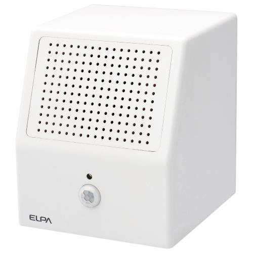エスコ (ESCO) EA864CF-60 [単3x4本] 音声案内機(人感ｾﾝｻｰ) EA864CF-60 【2個セット】