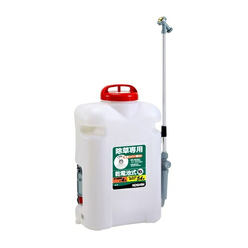 エスコ (ESCO) EA115Y-2 単1x4本/10L 電動ｽﾌﾟﾚｰ(電池式/背負型) EA115Y-2