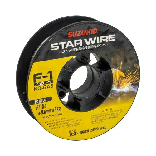 エスコ (ESCO) EA315SH-24 φ0.6mm/3.0 kg ﾉﾝｶﾞｽ用軟鋼ﾜｲﾔｰ EA315SH-24