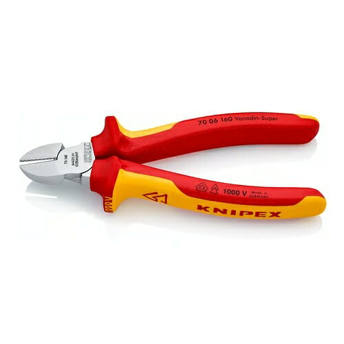 エスコ (ESCO) EA536KG-3 160mm 電工ﾆｯﾊﾟｰ･絶縁(ｸﾞﾘｯﾌﾟ付/ﾒｯｷ) EA536KG-3