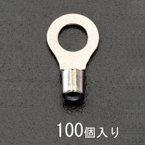 エスコ (ESCO) EA538MA-201 1.25-3 [丸形]耐熱裸圧着端子(100個) EA538MA-201｜トキワONLINE