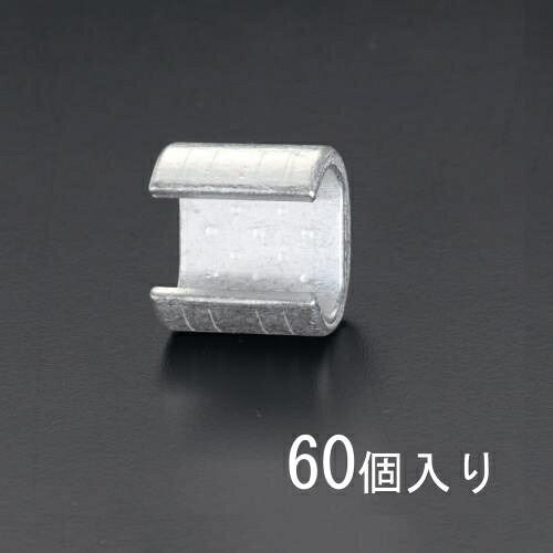 エスコ (ESCO) EA539FA-154 123 - 154mm2 T形ｺﾈｸﾀｰ(60個) EA539FA-154