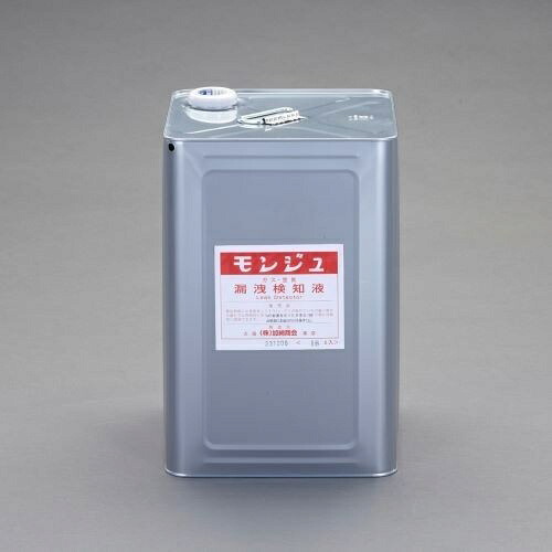 エスコ (ESCO) EA704D-18 18.0L ﾓﾝｼﾞｭ液 EA704D-18