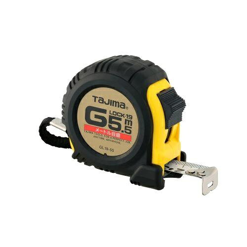 エスコ (ESCO) EA720JE-155A 19mmx5.5m ﾒｼﾞｬｰ EA720JE-155A 【3個仕かける】