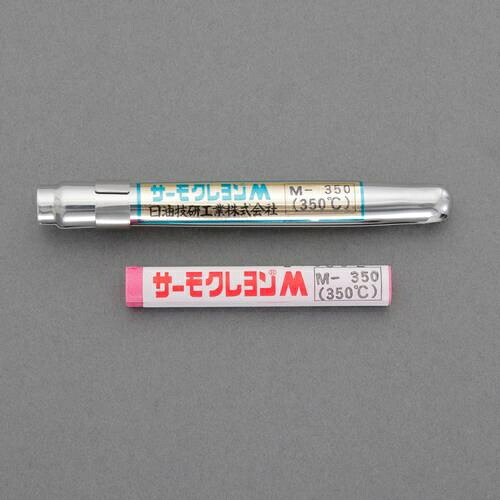エスコ (ESCO) EA722ZN-15 150℃ 示温材(ｻｰﾓｸﾚﾖﾝ) EA722ZN-15 【3本セット】