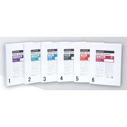 エスコ (ESCO) EA729Z-3 10MPa /270x200mm 圧力測定ﾌｨﾙﾑ(5枚) EA729Z-3