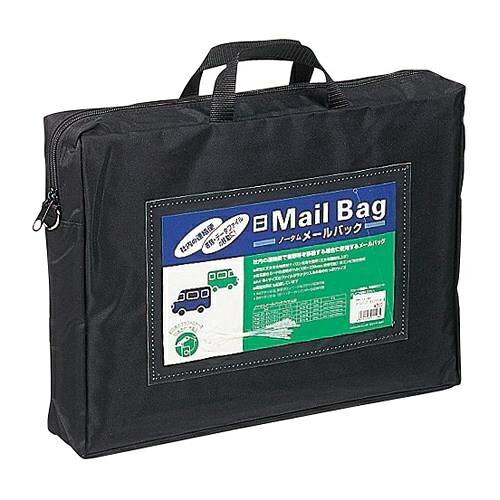 エスコ (ESCO) EA762DD-3 270x360x80mm/A4 ﾒｰﾙﾊﾞｯｸﾞ(黒/ﾏﾁ付) EA762DD-3 【3個セット】